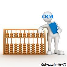 中小企业CRM项目预算控制