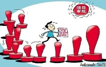 生产管理系统中审批功能的重要性