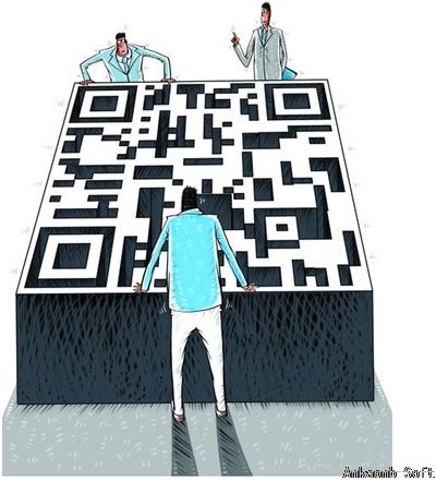 二维条码基础的设备管理系统数据库设计