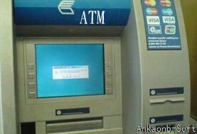 EAM管理系统：银行自助取款机
